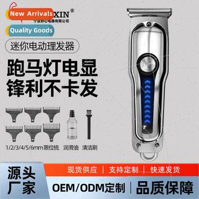 Wildheart 9013 electric razor hair cutter hair clippers barb
