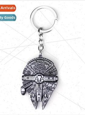 Movie around Star Wars Star Wars spaceship car keychain bott