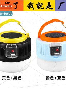 New LED Solar Rechargeable Tent ght High Bright Camping ght