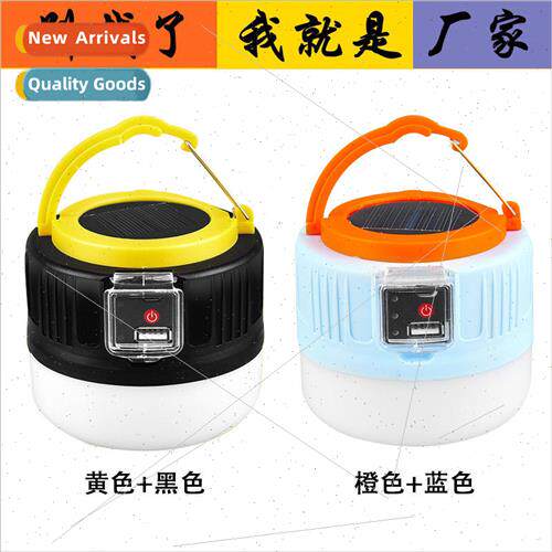 New LED Solar Rechargeable Tent ght High Bright Camping ght