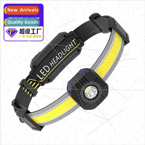 New floodlight SMD USB rechargeable headlight with red light