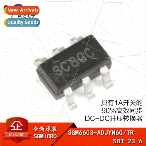 al SGM6603-ADJYN6G/TR lkscreen SC8 SOT-23-6 DC-DC Boost Conv