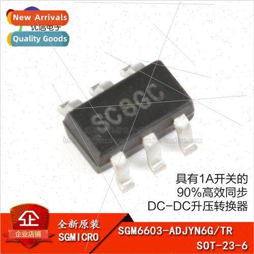 al SGM6603-ADJYN6G/TR lkscreen SC8 SOT-23-6 DC-DC Boost Conv