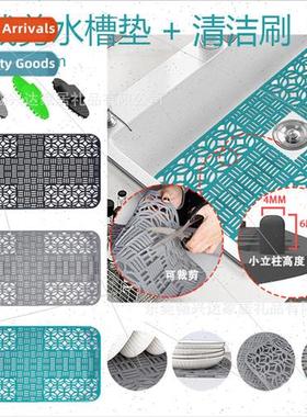 Cuttable licone Drainage MatKitchen nk Protection Matnk Filt