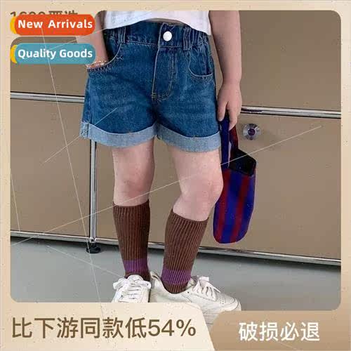 Childrens pants 2023 summer new girls denim shorts rolled so