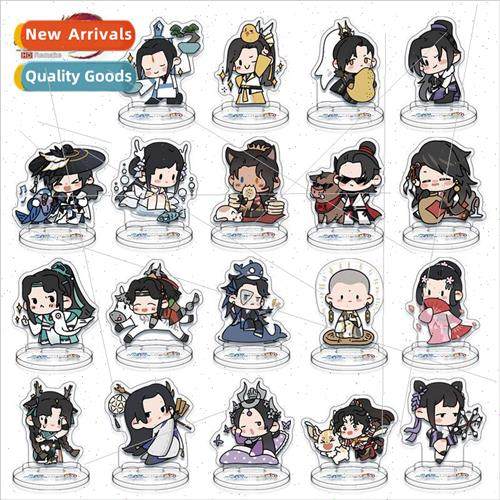 6cm Acrylic Small Standing gn Game Cartoon Campus Peripheral