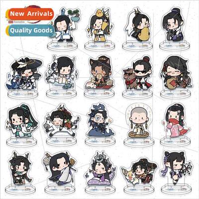 6cm Acrylic Small Standing gn Game Cartoon Campus Peripheral