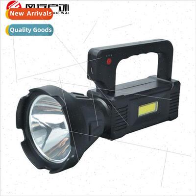 W5108 portable light strong light flashlight usb rechargeabl