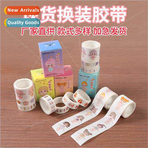 Princess dress up washi tape cute girl handbook tape cartoon