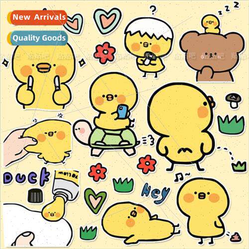 Electric car stickers cute cartoon yellow duck battery car m