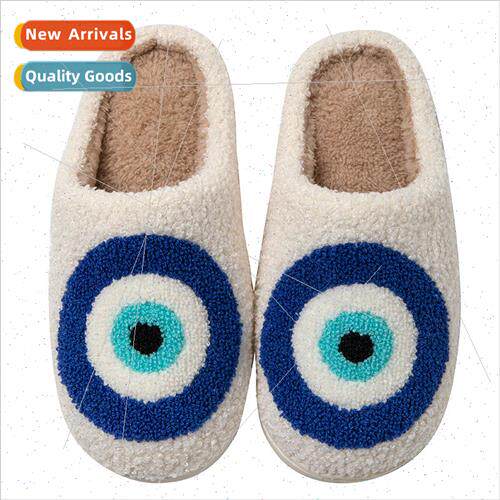 Smiley Korean fall and winter men and women couple cotton sl
