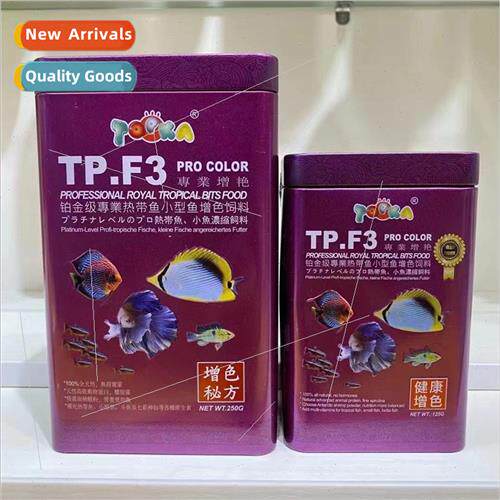 Hai Teng TOPKA platinum grade fighting fish small fish tropi