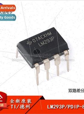 New al LM293P PDIP-8 Dual Differential Comparator Chip