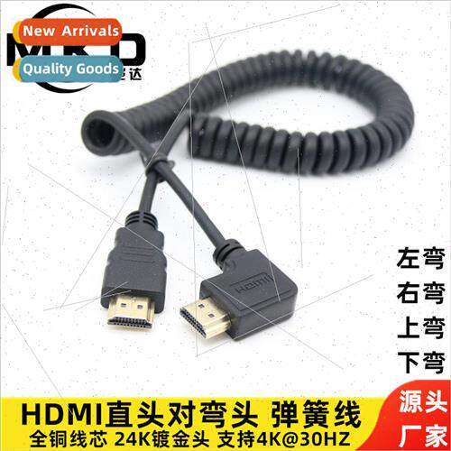 Retractable spring loaded right angle 90 degree elbow hdmi h