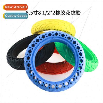 mi electric scooter colorful rubber tires 8.5 inch explosion