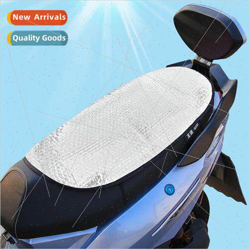 Motorcycle Electric Vehicle Sunscreen Cushion Reflective Cus