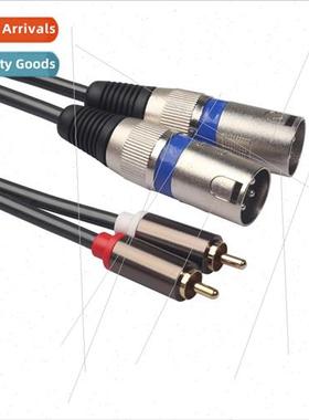 New 1 meter 5 all-copper gold-plated head unbalanced double