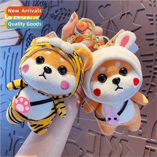 cartoon small 适用tune Shiba plush keychain cute Shiba Inu d