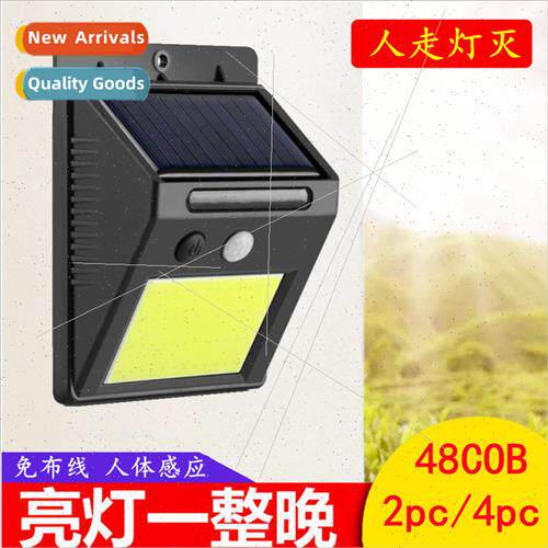 48COB solar set light one-piece wiring-free wall lamp human