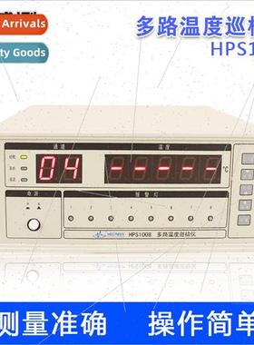 HPS1008 Multi-Circuit Temperature Patrol Multi-Circuit Tempe