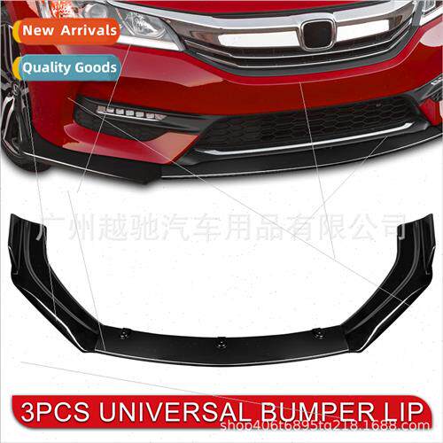 Car three-stage big front shovel car universal adjustable co