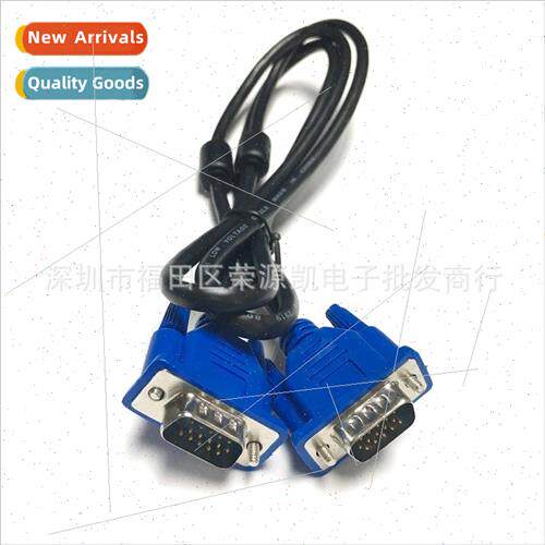 VGA 3+5 1.5 meters computer monitor connection video cable 1