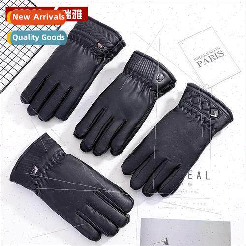 Winter padded thickened leather gloves mens warm riding -sli