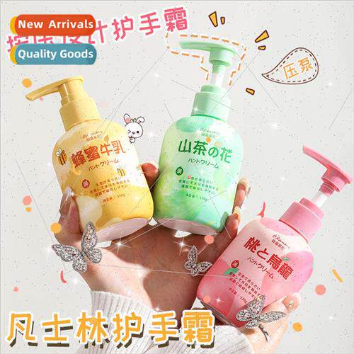large capacity fall and winter rejuvenating dry skin moistur