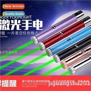 green torch light laser ligh rechargeable 722USB