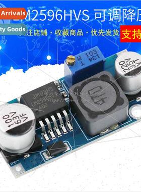 48V Adjustable Buck Regulator Module DC-DC LM2596HVS Input 4