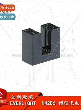 al Genuine Plug-in H42B6 Transmissive Photoelectric Switch P