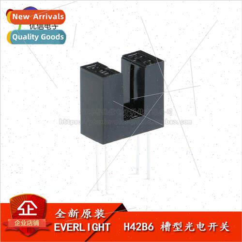 al Genuine Plug-in H42B6 Transmissive Photoelectric Switch P