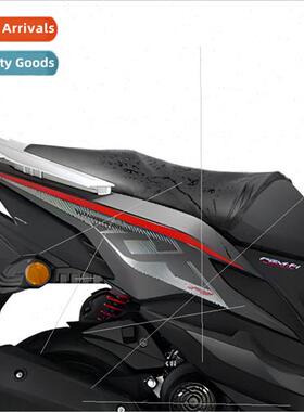 Electric car cushion cover sunscreen waterproof battery seat