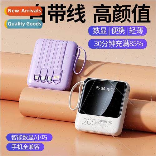 20000 mAh large capacity with cable mirror charging asure mi
