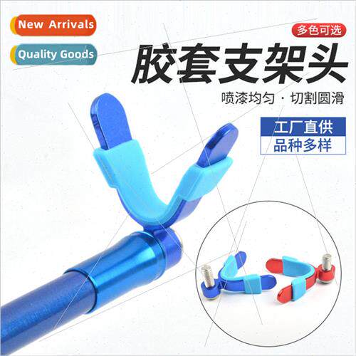 Aluminum alloy rubber sleeve holder head fishing rod anti-sl