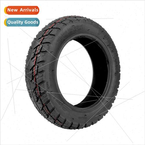 Ulip 8.5*2 Off-Road Vacuum Tire 134mm ID Inner Tube Zero 9/8