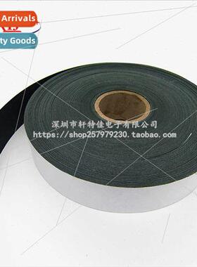 18650 lithium battery pack width 60mm backing barley paper g