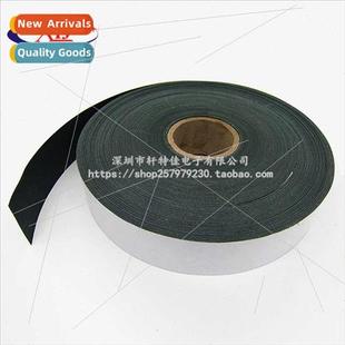 pack width paper lithium barley battery backing 18650 60mm