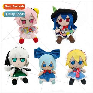 fumo plush touhou plush secret seal 2 club lolita dolls doll