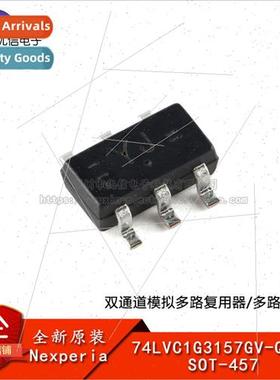al 74LVC1G3157GV-Q10H SOT-457 Dual Channel Analog Multiplexe