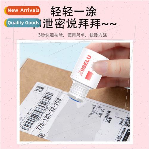 ne-color deer thermal paper correction fluid face sheet mask