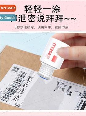 ne-color deer thermal paper correction fluid face sheet mask
