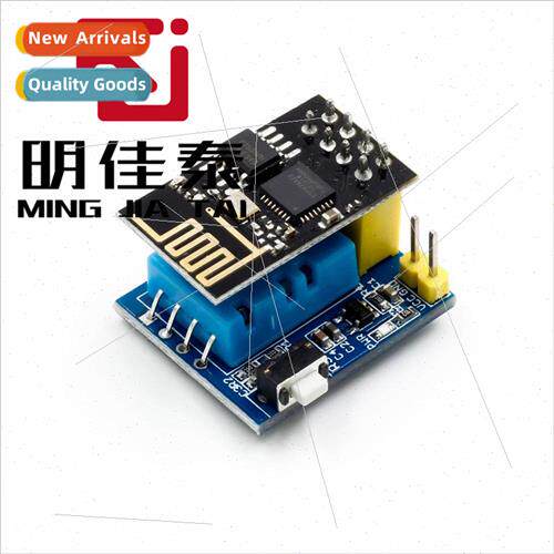 ESP8266 ESP-01 ESP-01S DHT11 Temperature and Humidity WiFi N