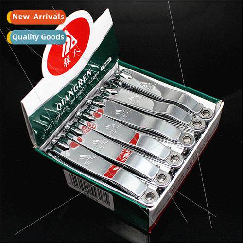 Nail Strongman Nail Clipper 618 Large Nail Clipper Nail Clip