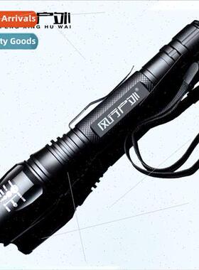 Zoom T6 Flashlight Extended 2 Section 18650 LED Telescopic F