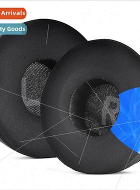 适用 JBL E40BT/UA Sport Wireless Ice Sensor Headphone Covers