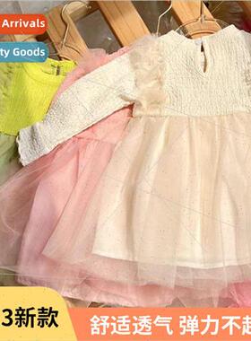 2023 Autumn girls dress small fresh solid color mesh princes