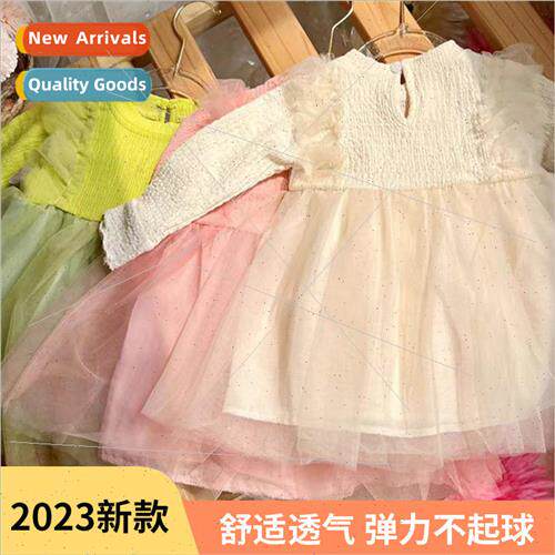 2023 Autumn girls dress small fresh solid color mesh princes