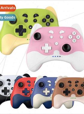 适用 switch bluetooth joystick with shaft with wake up switc