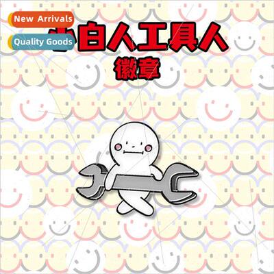 ttle white man tool man badge wrench hit man design bricklay